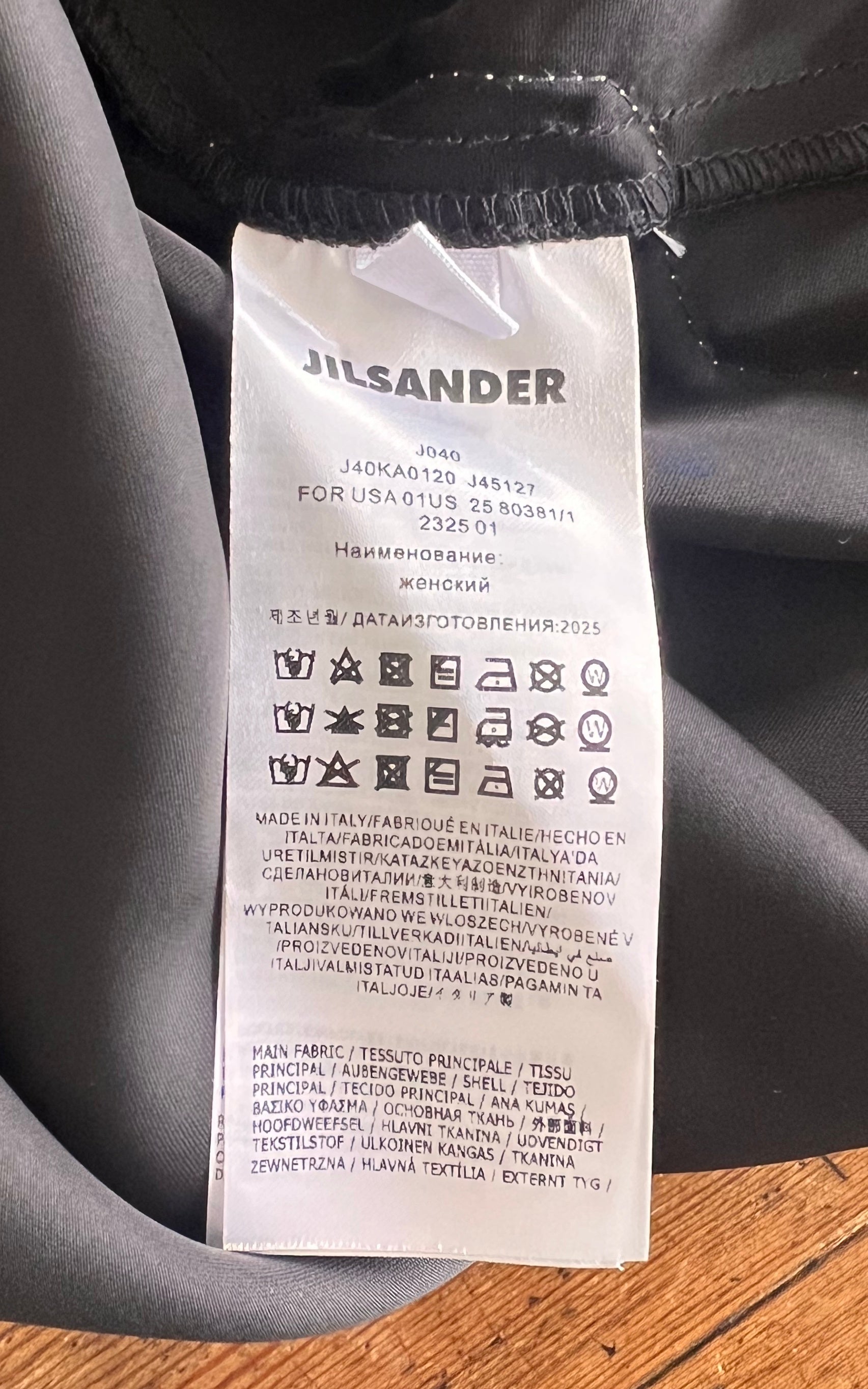 Jil Sander Lace Satin Lingerie Skirt SS2025